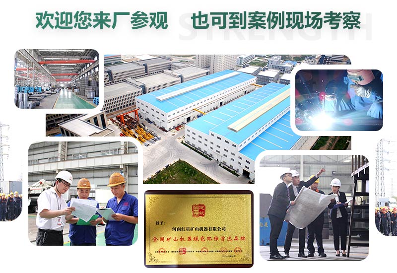 廠家直銷，歡迎您的到來