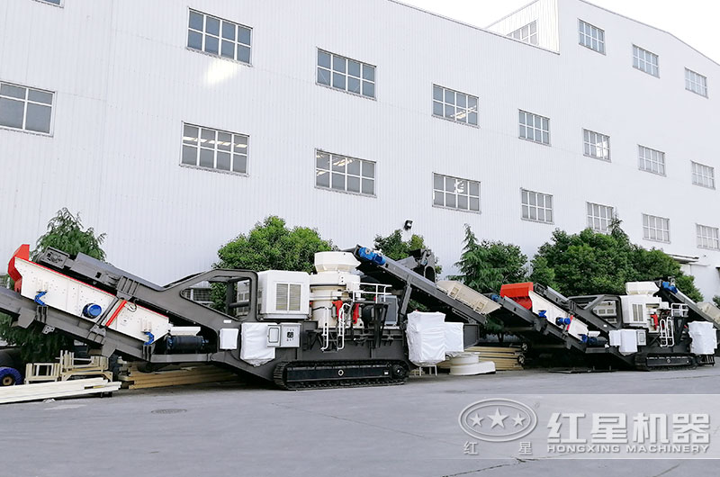 移動式建筑垃圾破碎機廠區實拍圖