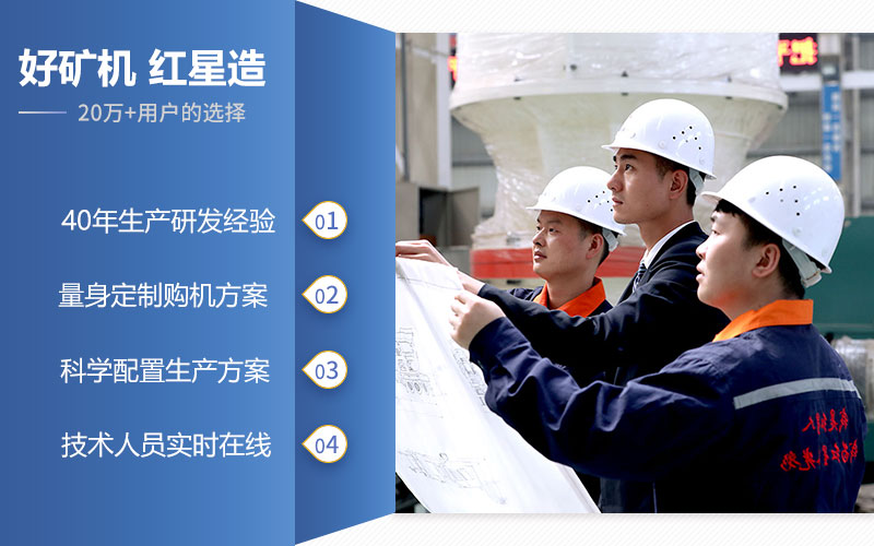 選紅星機器1518鄂破價格好，品質有保障