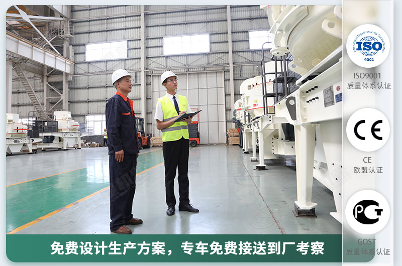 石頭磨成沙子的磨砂機(jī)廠家，價格優(yōu)惠
